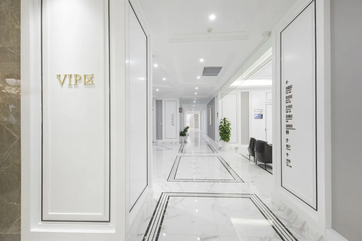 VIP check-up area at Xingyuan Club