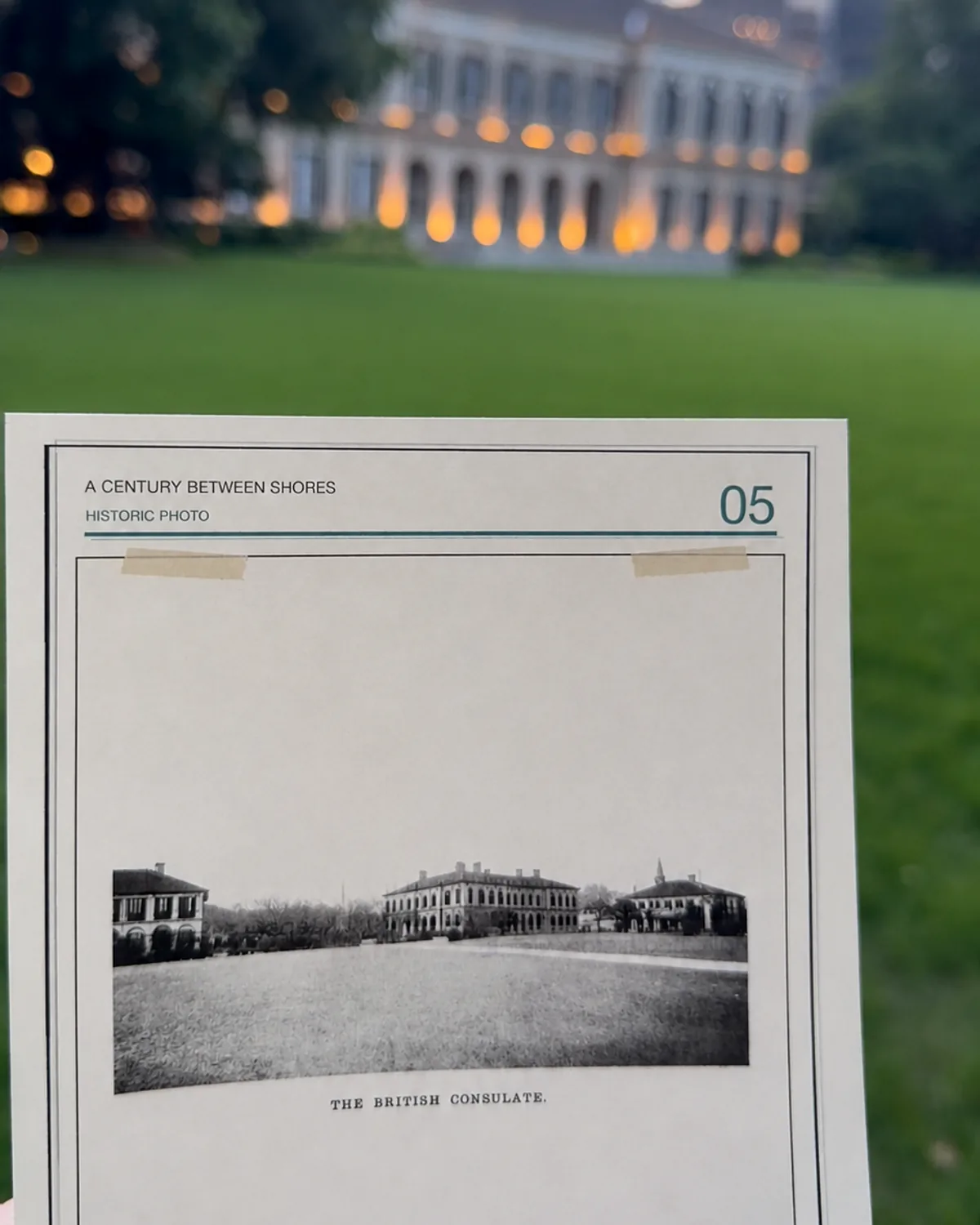 A historic photograph being compared with a Shanghai building today